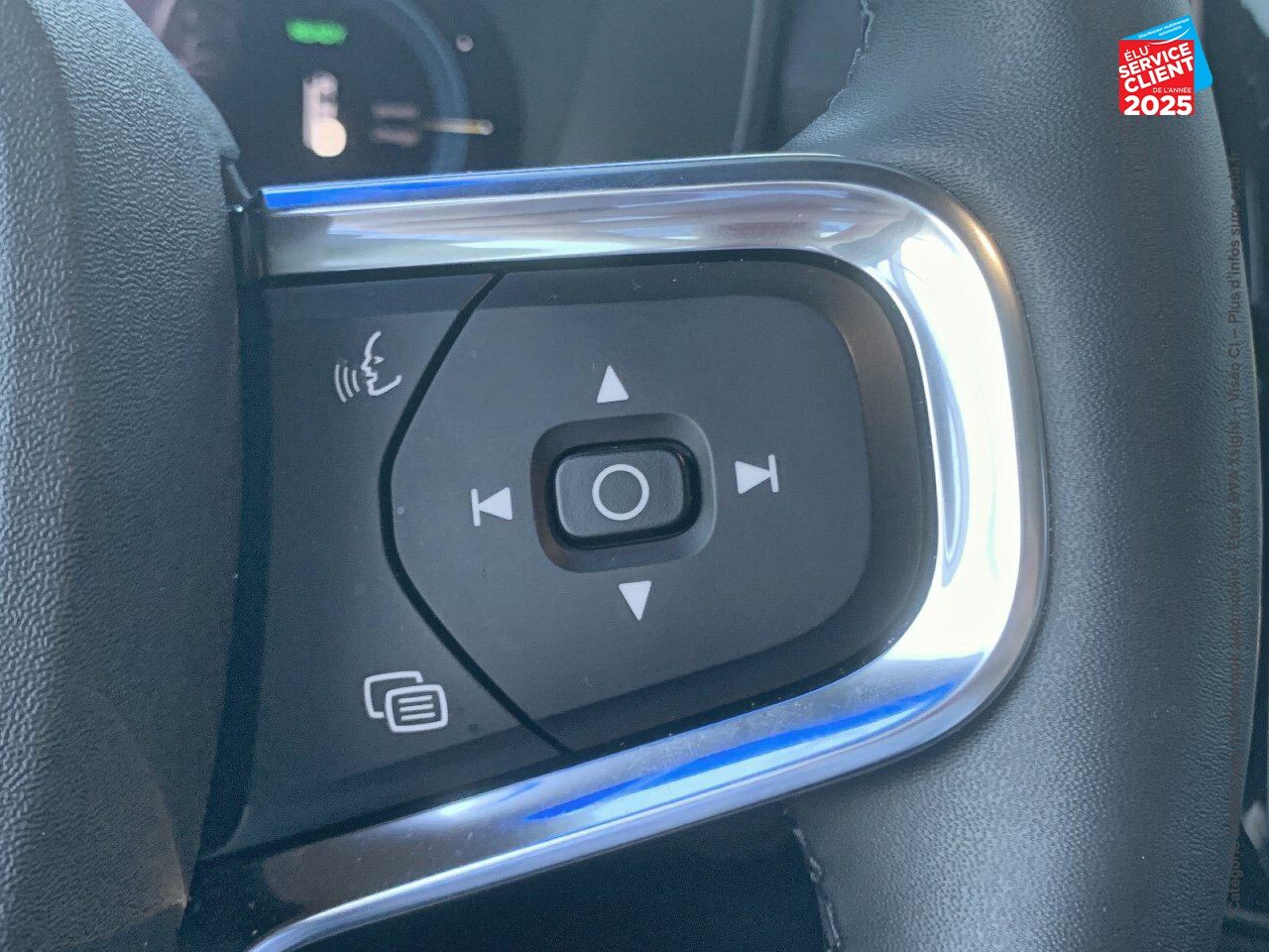 Véhicule d'occasion VOLVO XC40 RECHARGE TWIN 408CH PLUS AWD EDT chez HESS Automobile