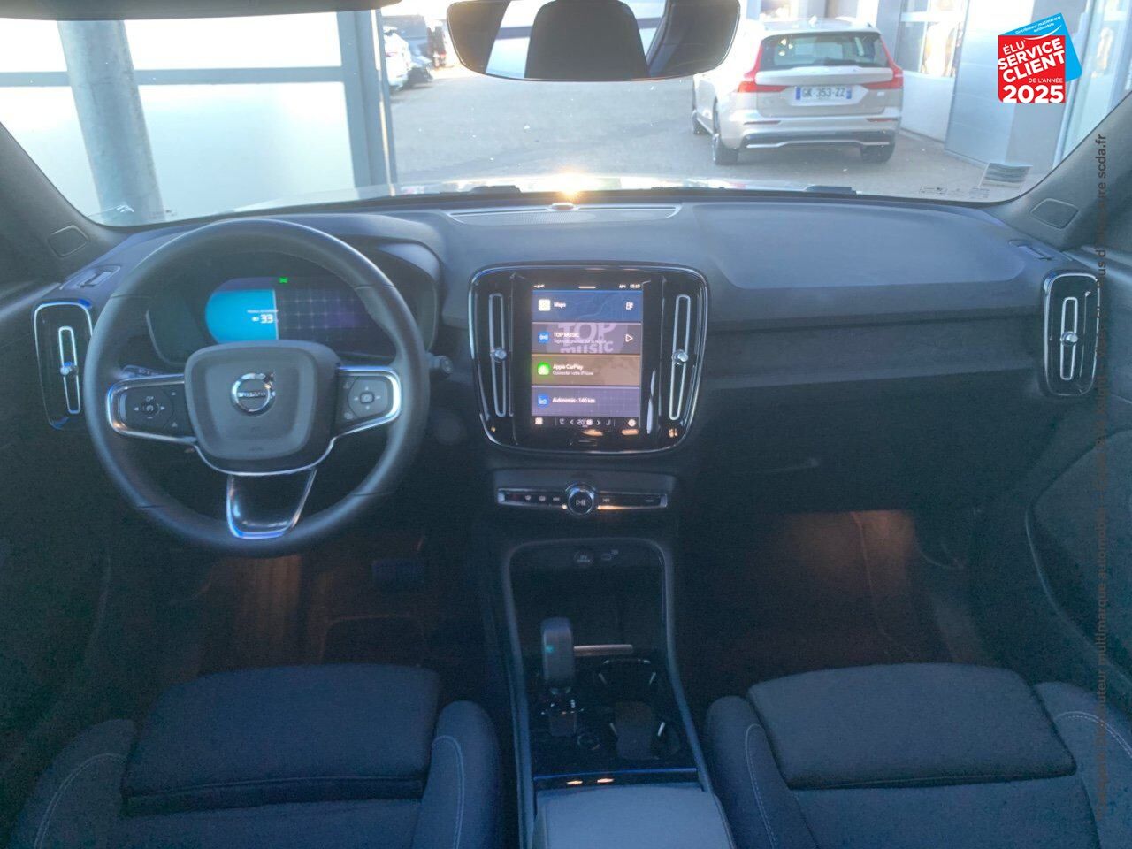 Véhicule d'occasion VOLVO XC40 RECHARGE TWIN 408CH PLUS AWD EDT chez HESS Automobile