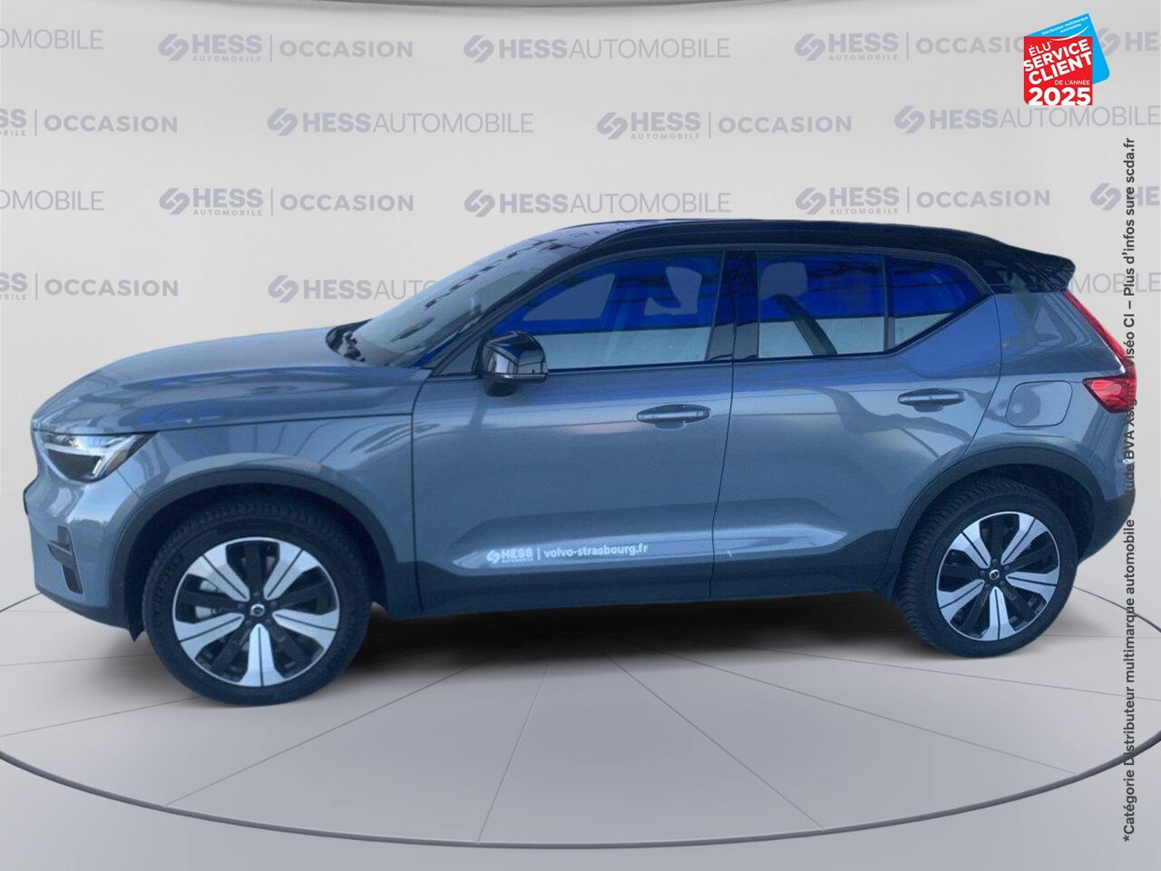 Véhicule d'occasion VOLVO XC40 RECHARGE TWIN 408CH PLUS AWD EDT chez HESS Automobile