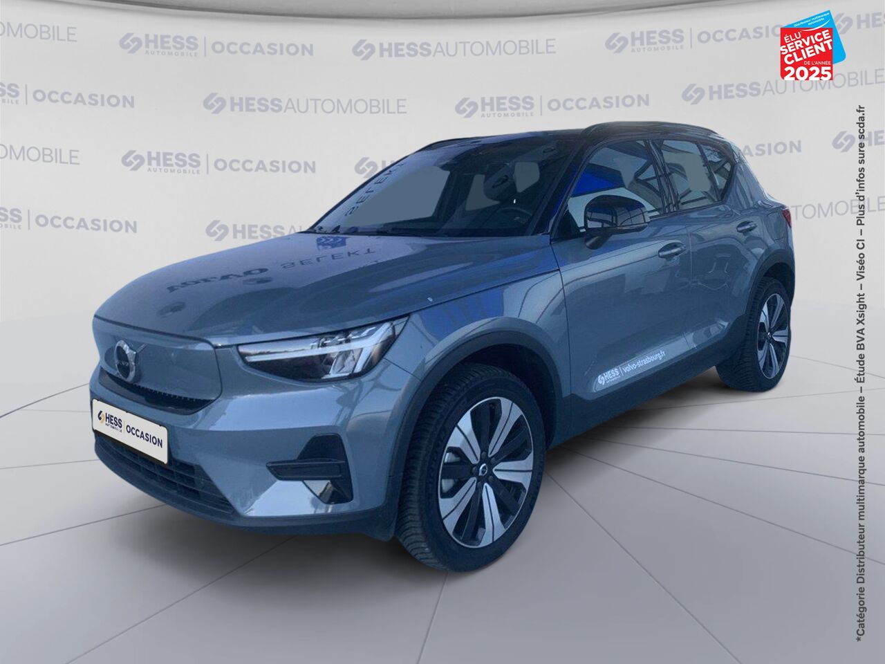 Véhicule d'occasion VOLVO XC40 RECHARGE TWIN 408CH PLUS AWD EDT chez HESS Automobile