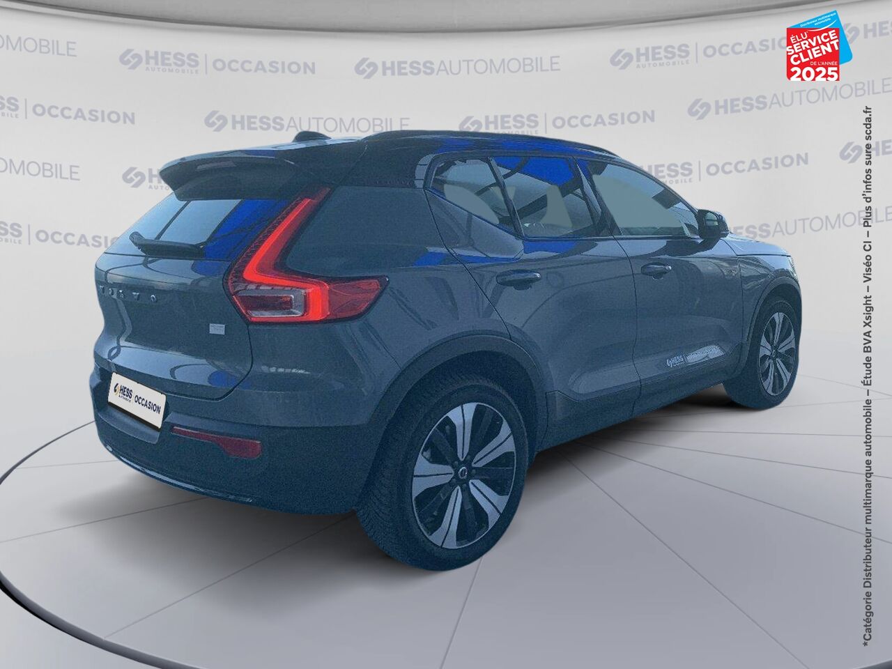 Véhicule d'occasion VOLVO XC40 RECHARGE TWIN 408CH PLUS AWD EDT chez HESS Automobile