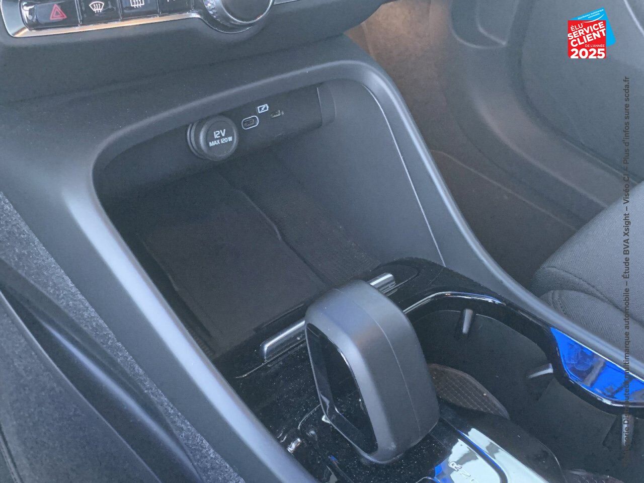 Véhicule d'occasion VOLVO XC40 RECHARGE TWIN 408CH PLUS AWD EDT chez HESS Automobile