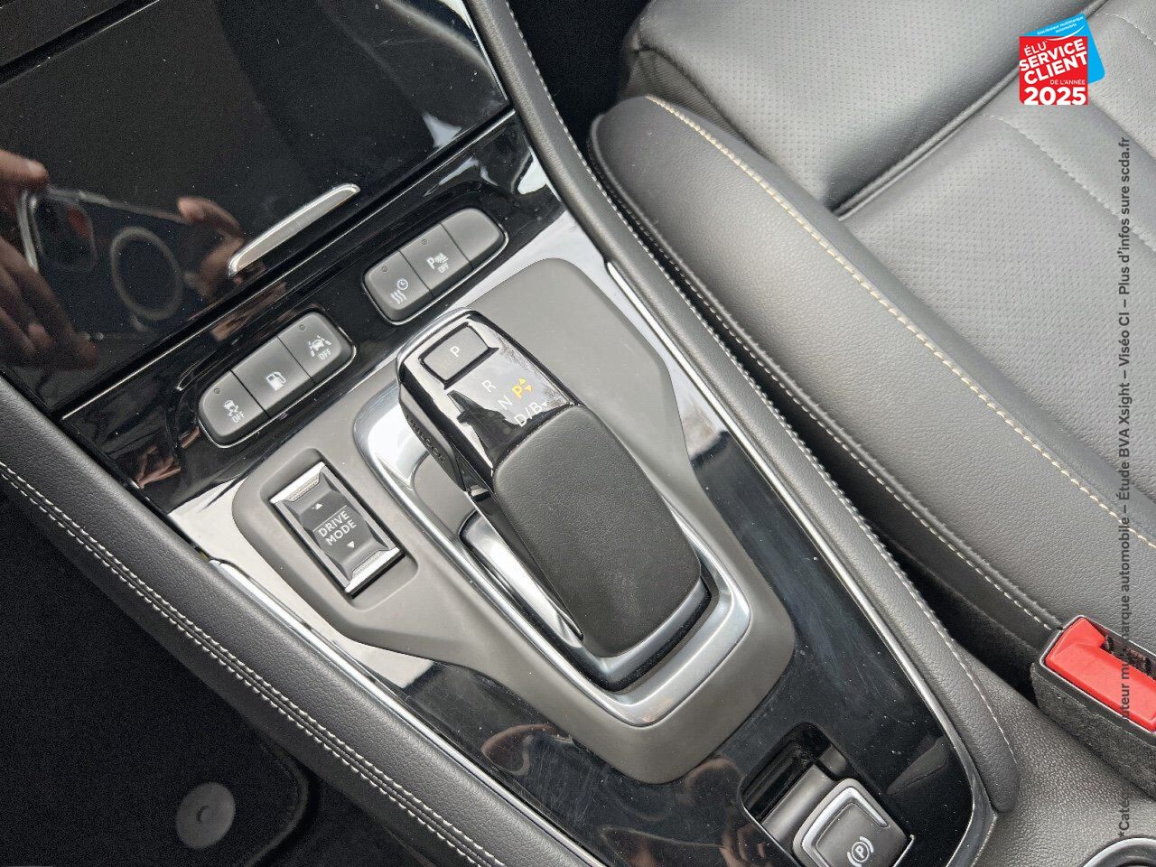 Véhicule d'occasion OPEL GRANDLAND X HYBRID 225CH ULTIMATE chez Opel Dijon