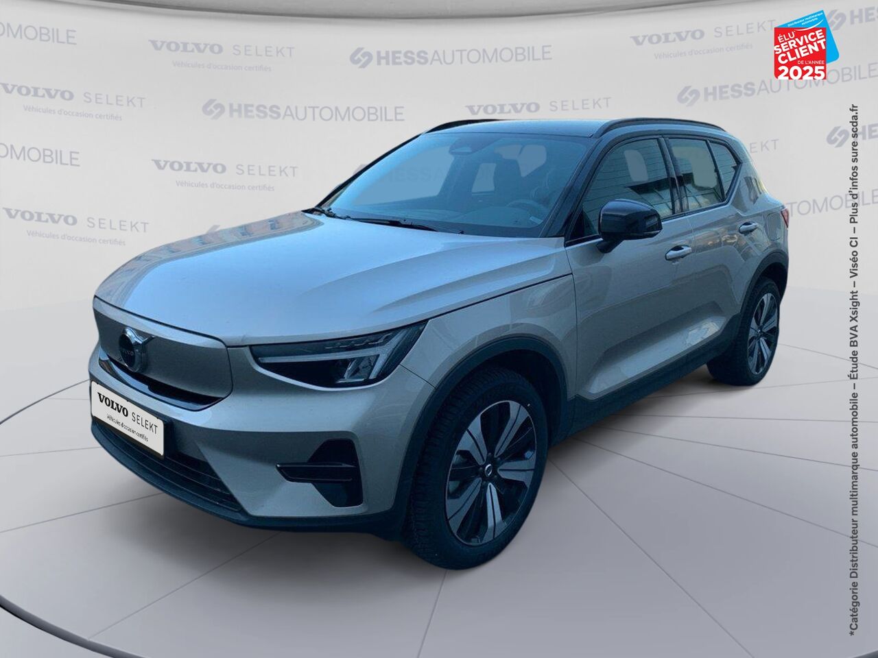 Véhicule d'occasion VOLVO XC40 RECHARGE 231CH START EDT chez Volvo Epernay
