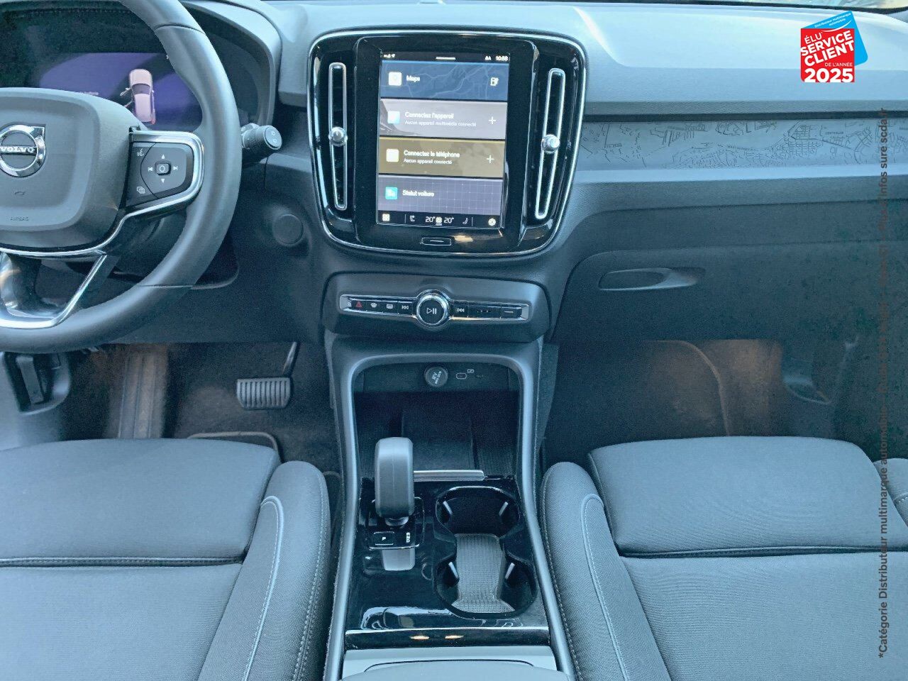 Véhicule d'occasion VOLVO XC40 RECHARGE 231CH START EDT chez Volvo Epernay