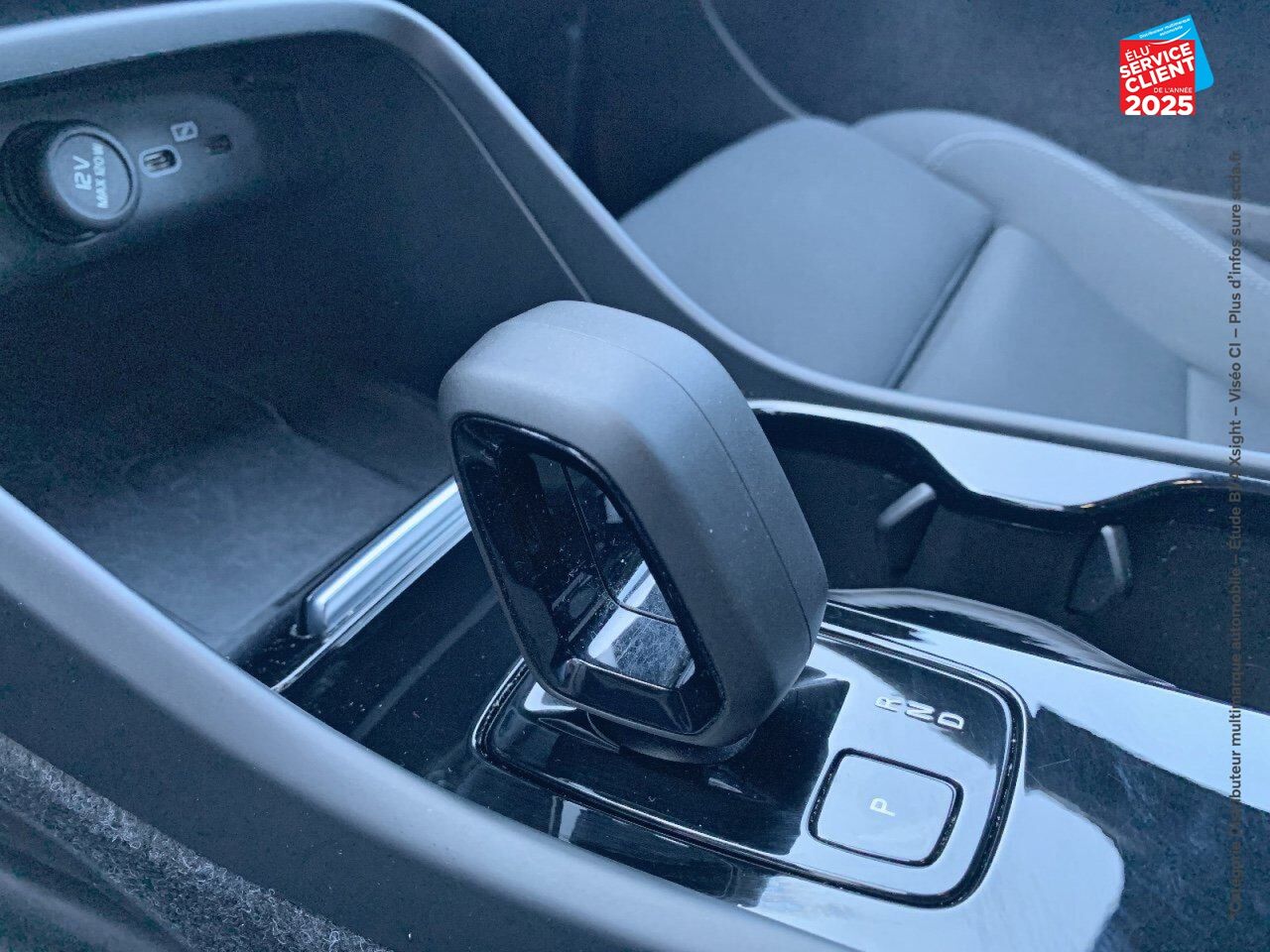 Véhicule d'occasion VOLVO XC40 RECHARGE 231CH START EDT chez Volvo Epernay