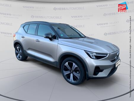VOLVO XC40 RECHARGE 231CH...