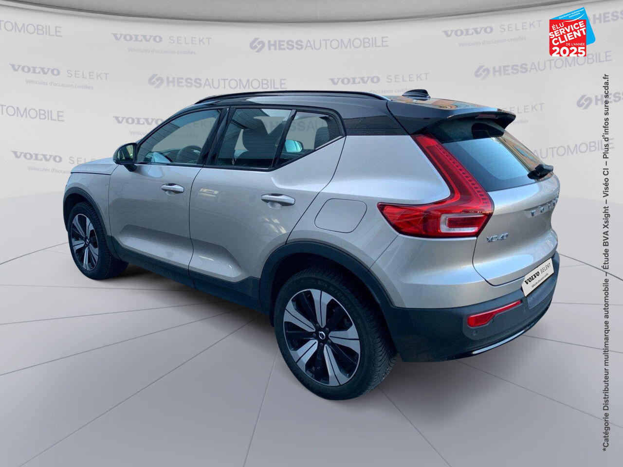 Véhicule d'occasion VOLVO XC40 RECHARGE 231CH START EDT chez Volvo Epernay