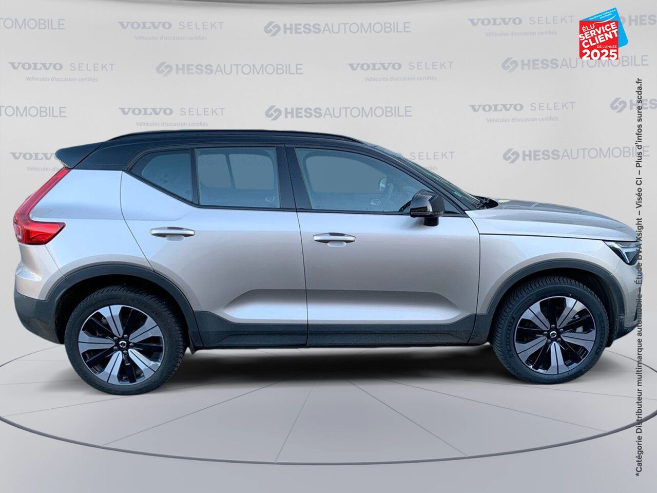Véhicule d'occasion VOLVO XC40 RECHARGE 231CH START EDT chez Volvo Epernay
