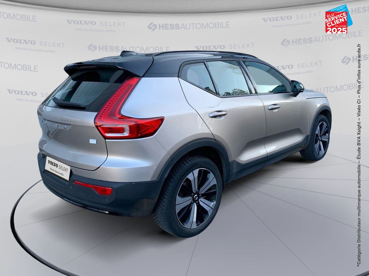 Véhicule d'occasion VOLVO XC40 RECHARGE 231CH START EDT chez Volvo Epernay