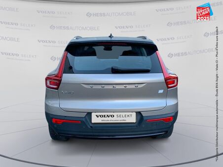 VOLVO XC40 RECHARGE 231CH...