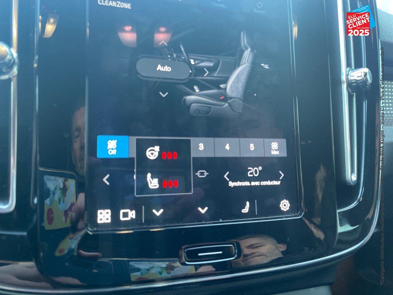 Véhicule d'occasion VOLVO XC40 RECHARGE TWIN AWD 408CH PLUS EDT chez Renault Colmar