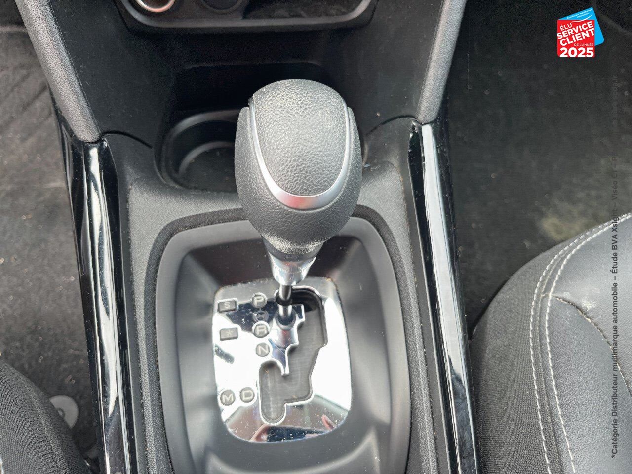 Véhicule d'occasion PEUGEOT 2008 1.2 PURETECH 110CH E6.C ALLURE SS EAT6 chez Hyundai Epernay