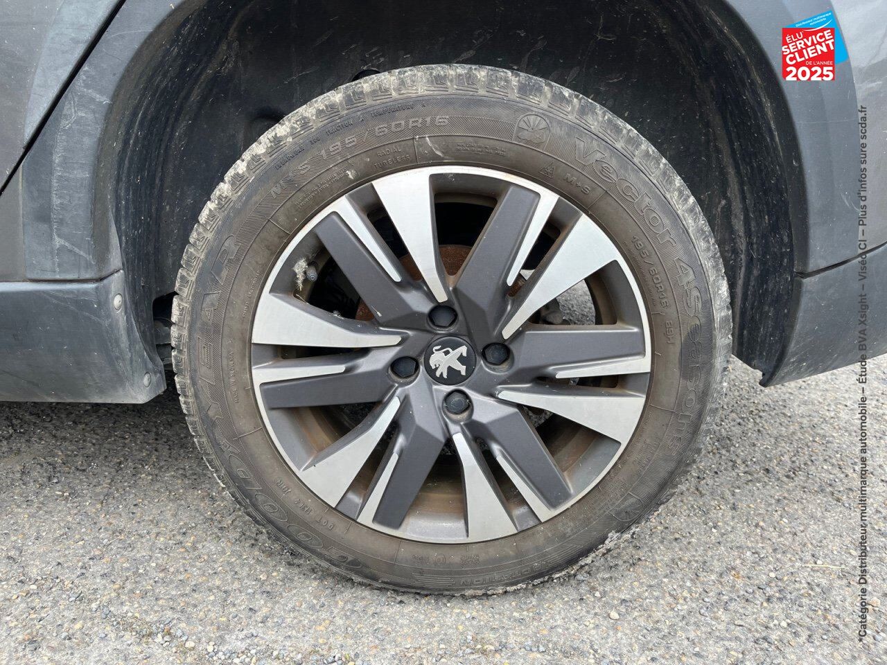 Véhicule d'occasion PEUGEOT 2008 1.2 PURETECH 110CH E6.C ALLURE SS EAT6 chez Hyundai Epernay