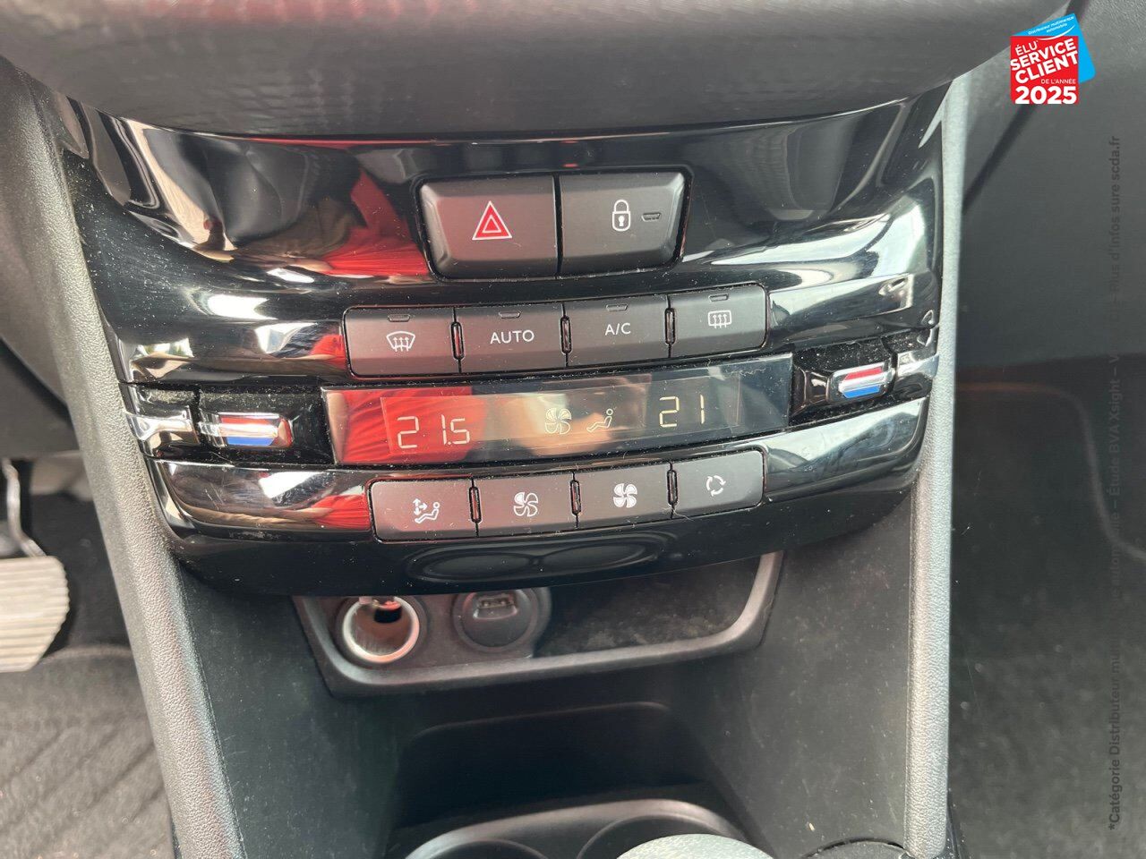 Véhicule d'occasion PEUGEOT 2008 1.2 PURETECH 110CH E6.C ALLURE SS EAT6 chez Hyundai Epernay