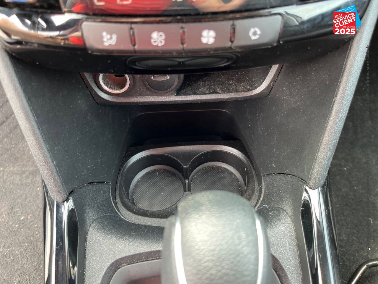 Véhicule d'occasion PEUGEOT 2008 1.2 PURETECH 110CH E6.C ALLURE SS EAT6 chez Hyundai Epernay