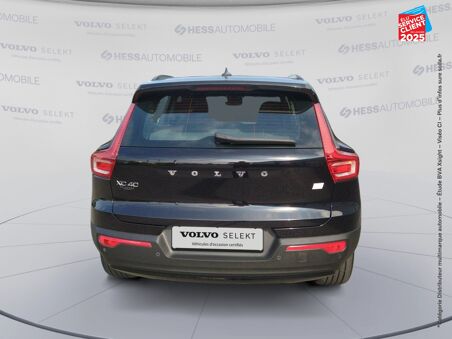 VOLVO XC40 P8 AWD 408CH...