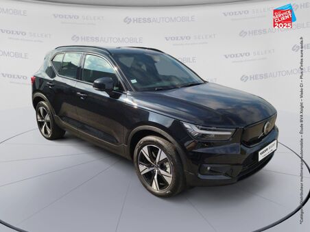 VOLVO XC40 P8 AWD 408CH...