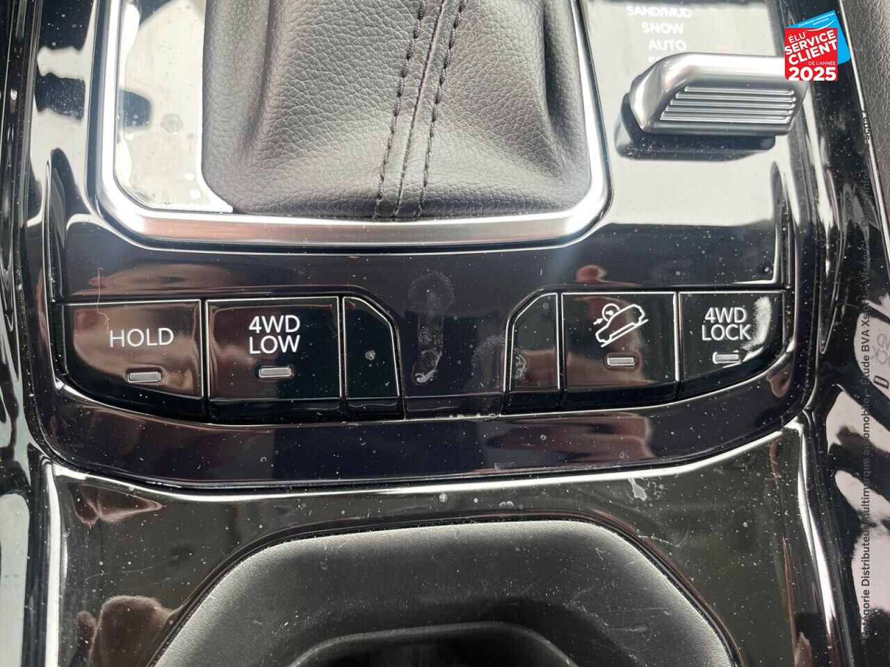 Véhicule d'occasion JEEP COMPASS 1.3 PHEV T4 240CH UPLAND 4XE AT6 EAWD chez Opel Saint-Dizier