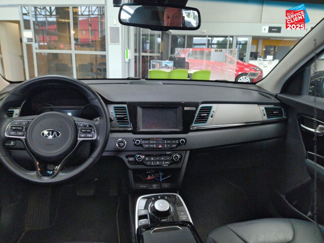 Véhicule d'occasion KIA E-NIRO E-DESIGN 204CH chez Hyundai Epernay