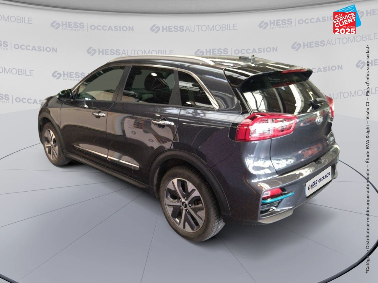 Véhicule d'occasion KIA E-NIRO E-DESIGN 204CH chez Hyundai Epernay