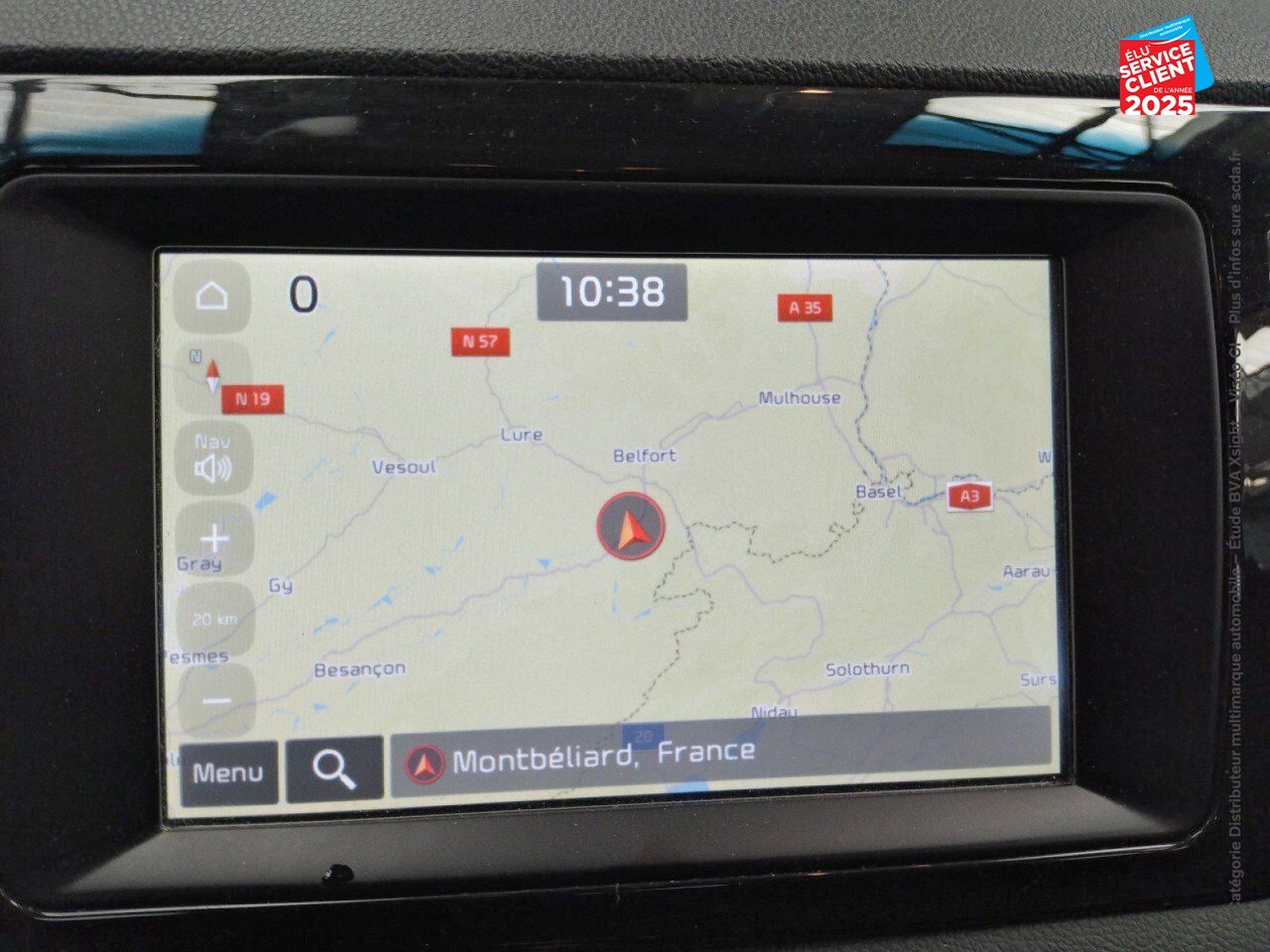Véhicule d'occasion KIA E-NIRO E-DESIGN 204CH chez Hyundai Epernay