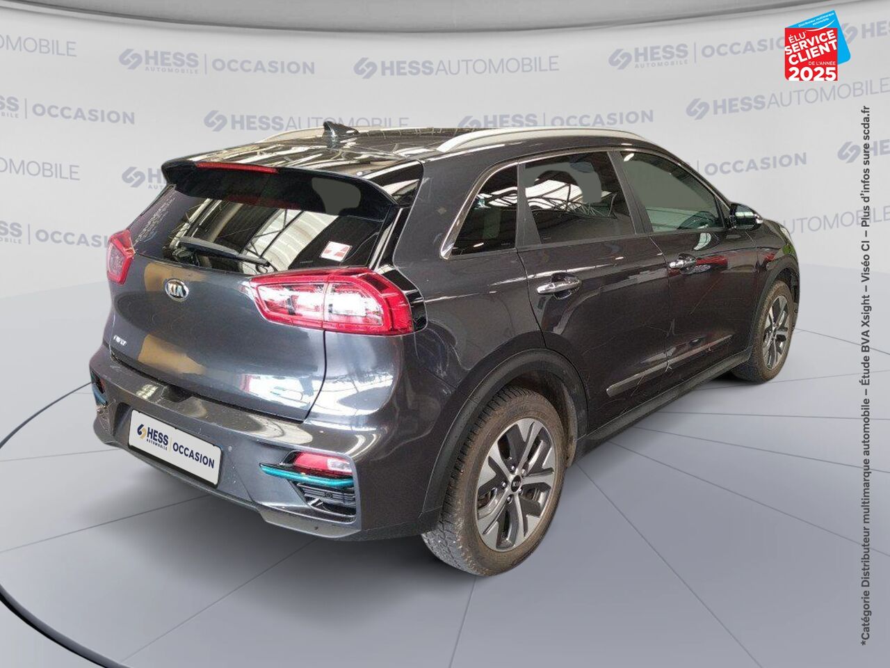 Véhicule d'occasion KIA E-NIRO E-DESIGN 204CH chez Hyundai Epernay