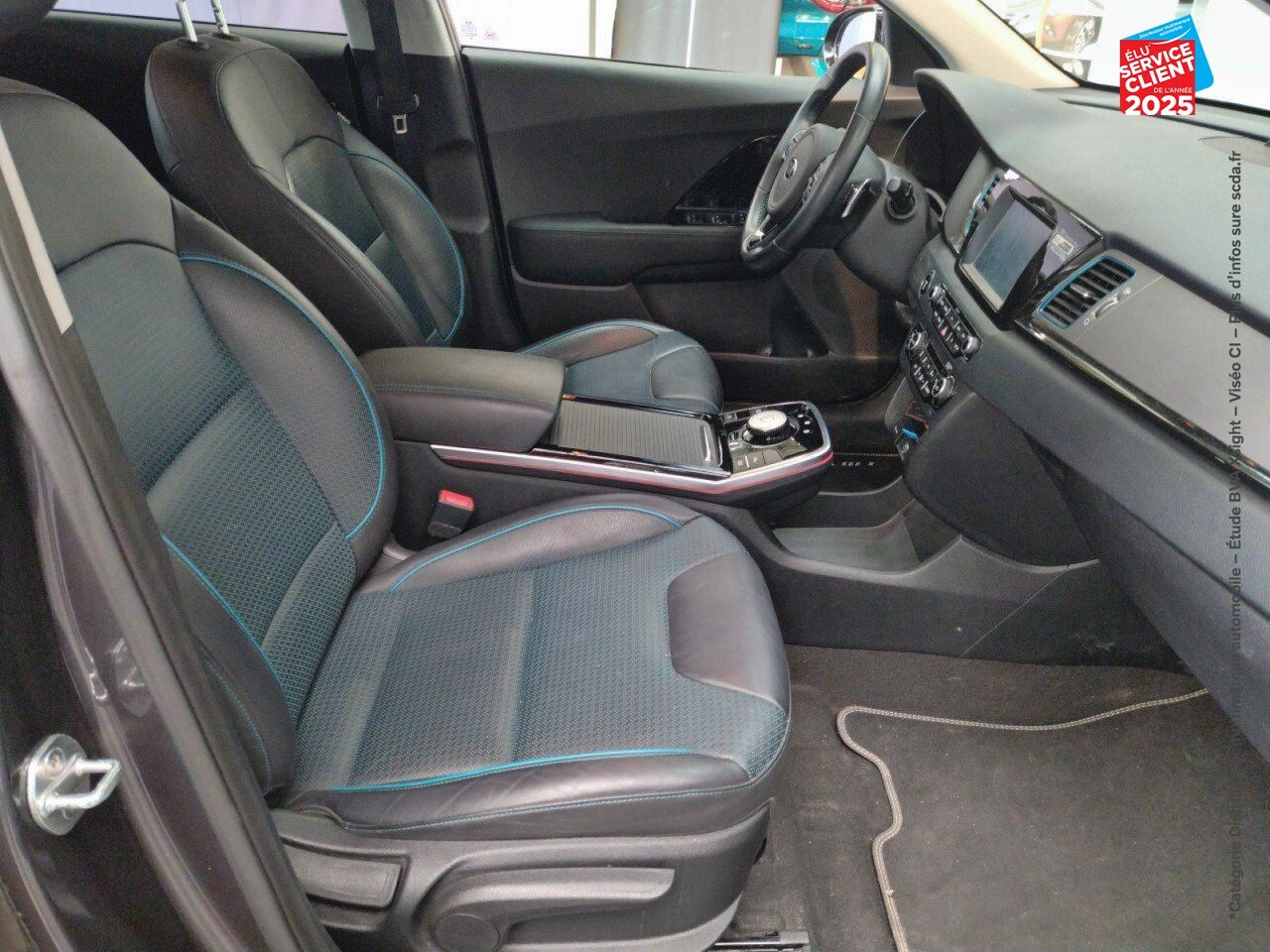 Véhicule d'occasion KIA E-NIRO E-DESIGN 204CH chez Hyundai Epernay