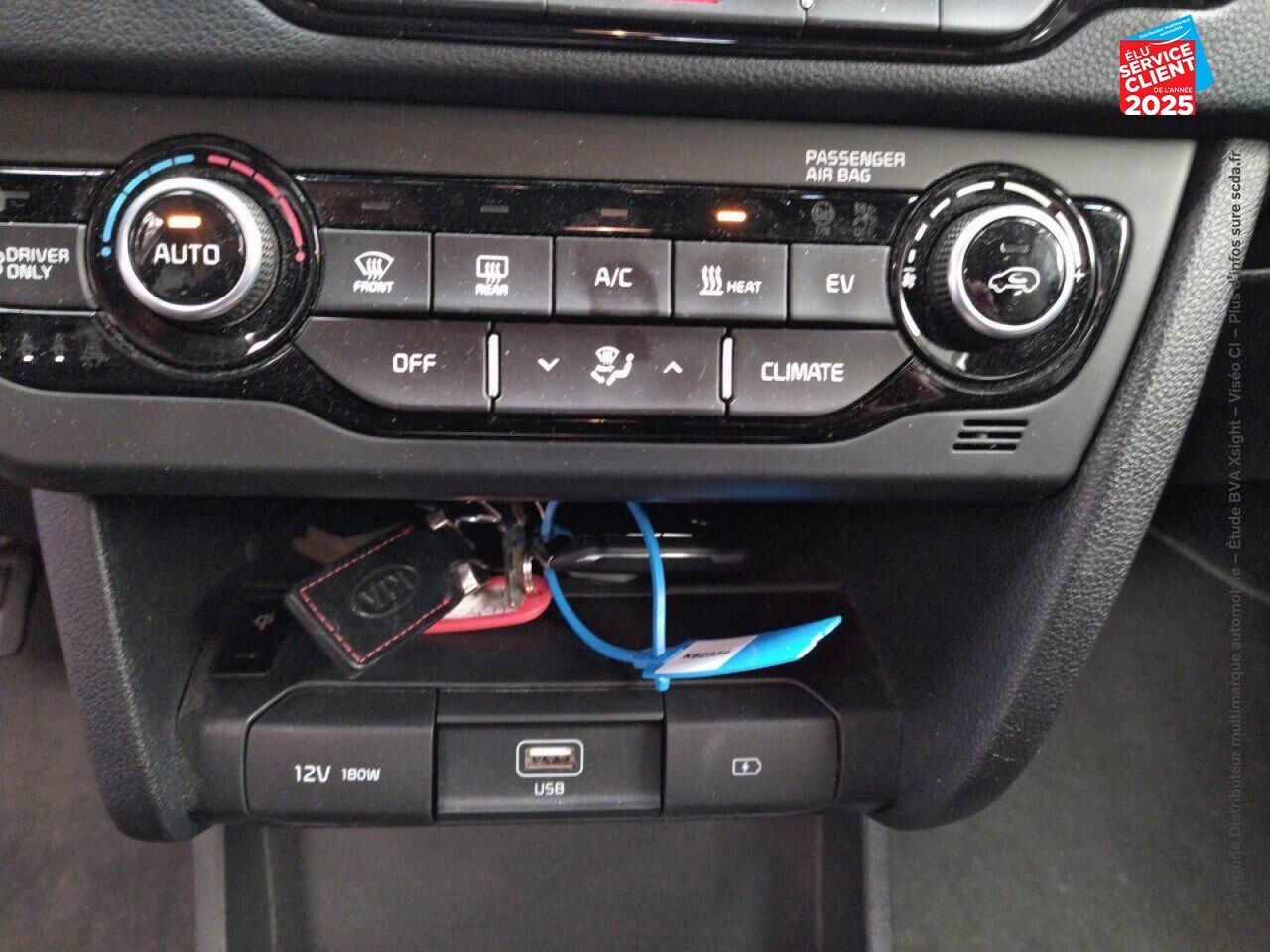 Véhicule d'occasion KIA E-NIRO E-DESIGN 204CH chez Hyundai Epernay