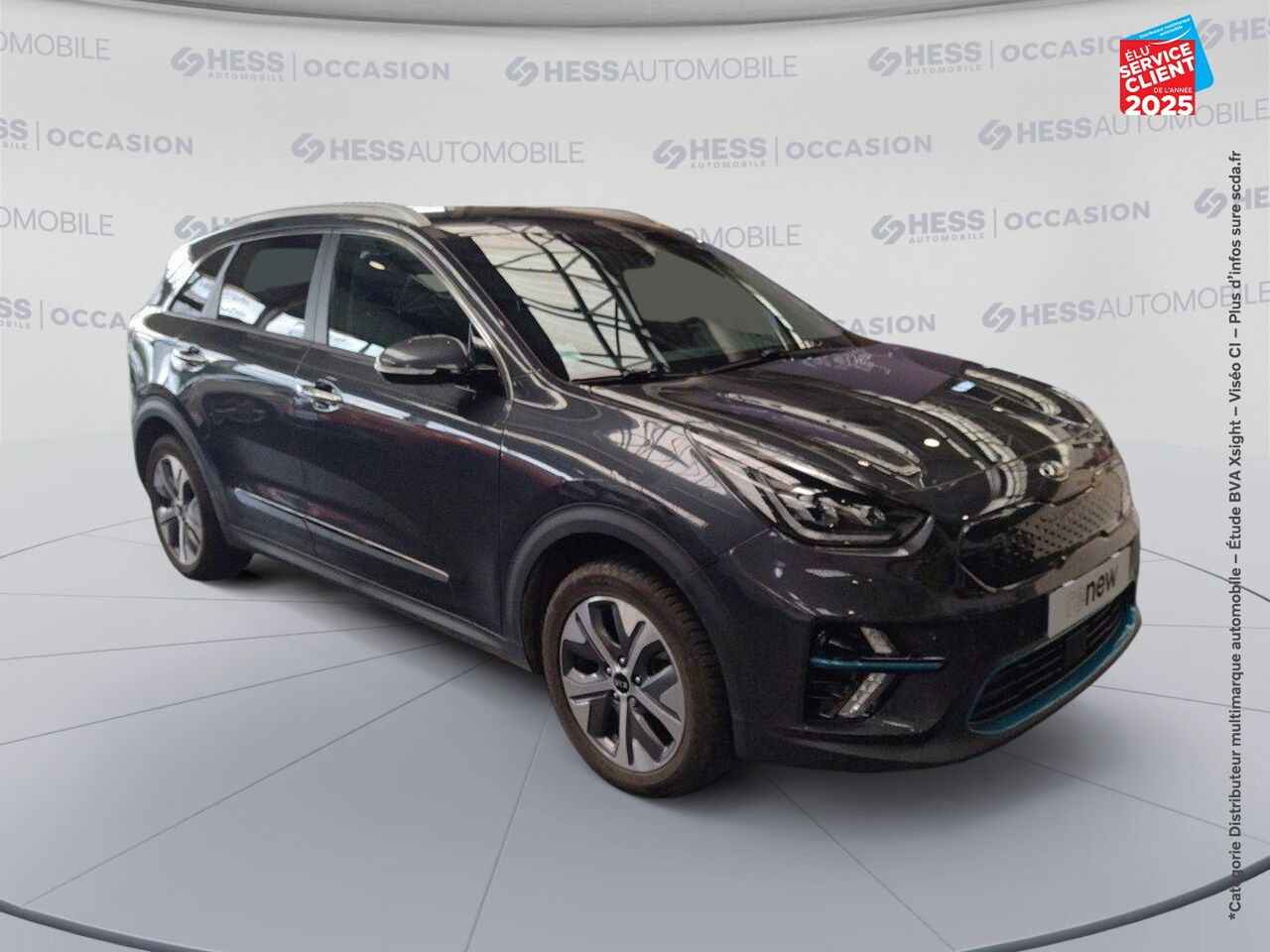 Véhicule d'occasion KIA E-NIRO E-DESIGN 204CH chez Hyundai Epernay
