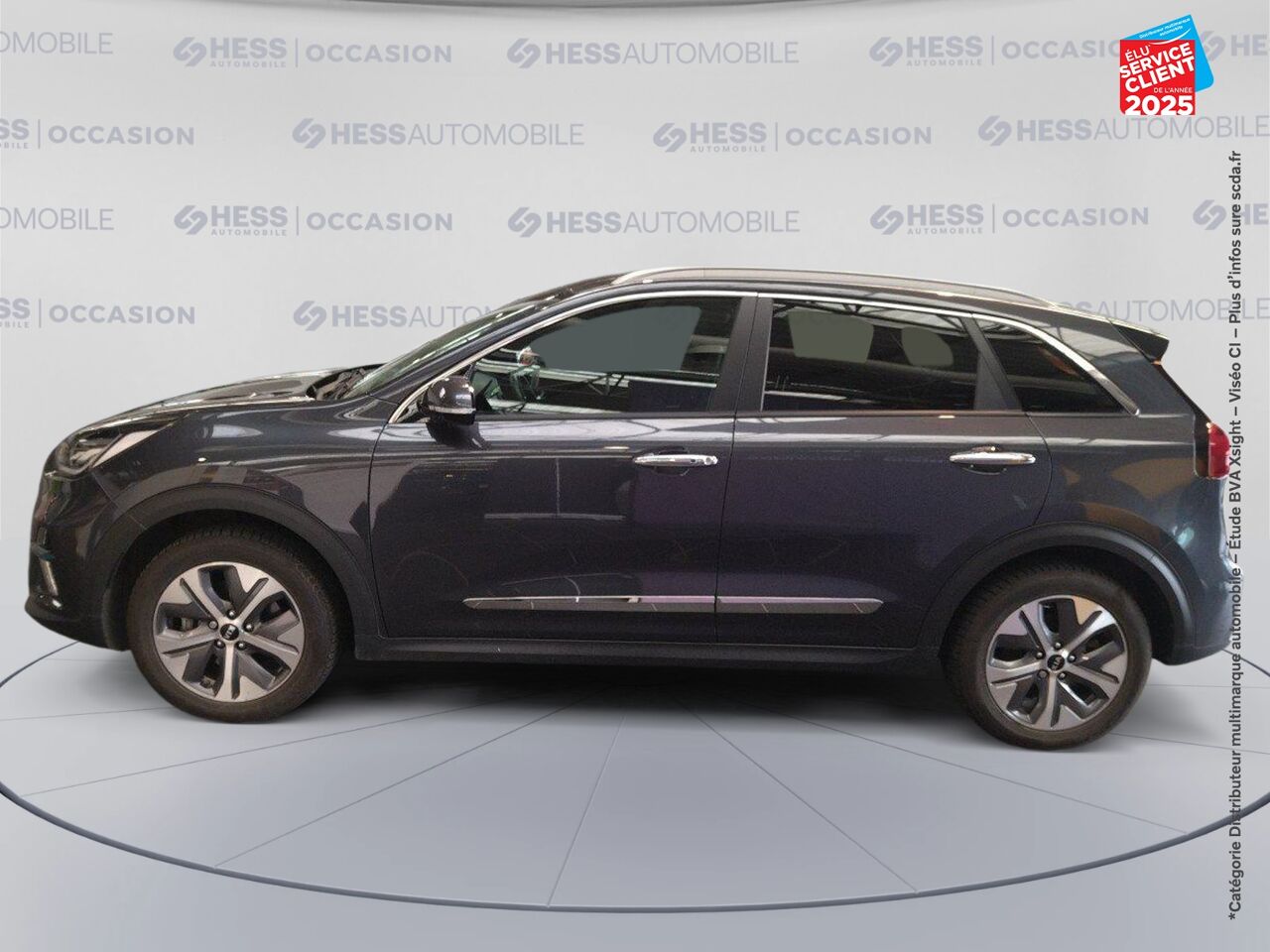 Véhicule d'occasion KIA E-NIRO E-DESIGN 204CH chez Hyundai Epernay
