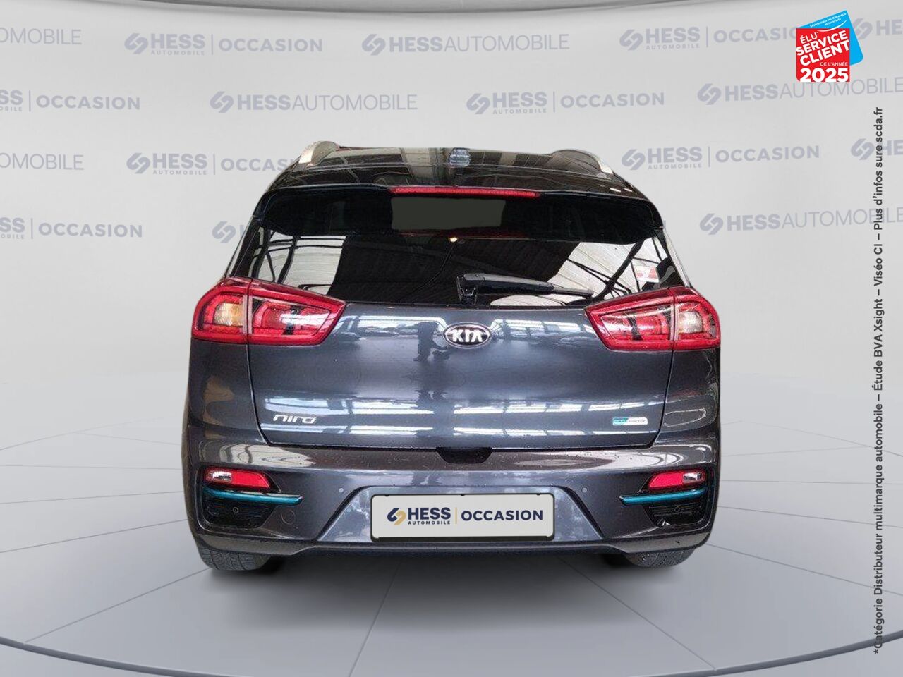 Véhicule d'occasion KIA E-NIRO E-DESIGN 204CH chez Hyundai Epernay