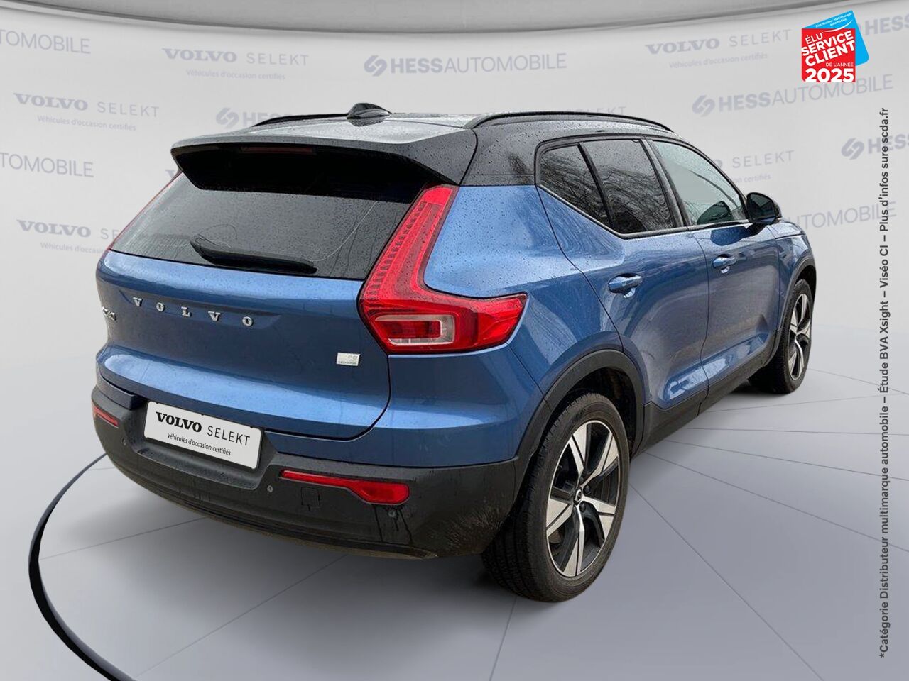 Véhicule d'occasion VOLVO XC40 P8 AWD 408CH R-DESIGN EDT chez Volvo Epernay