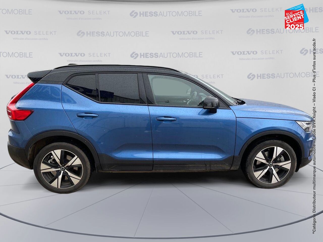 Véhicule d'occasion VOLVO XC40 P8 AWD 408CH R-DESIGN EDT chez Volvo Epernay