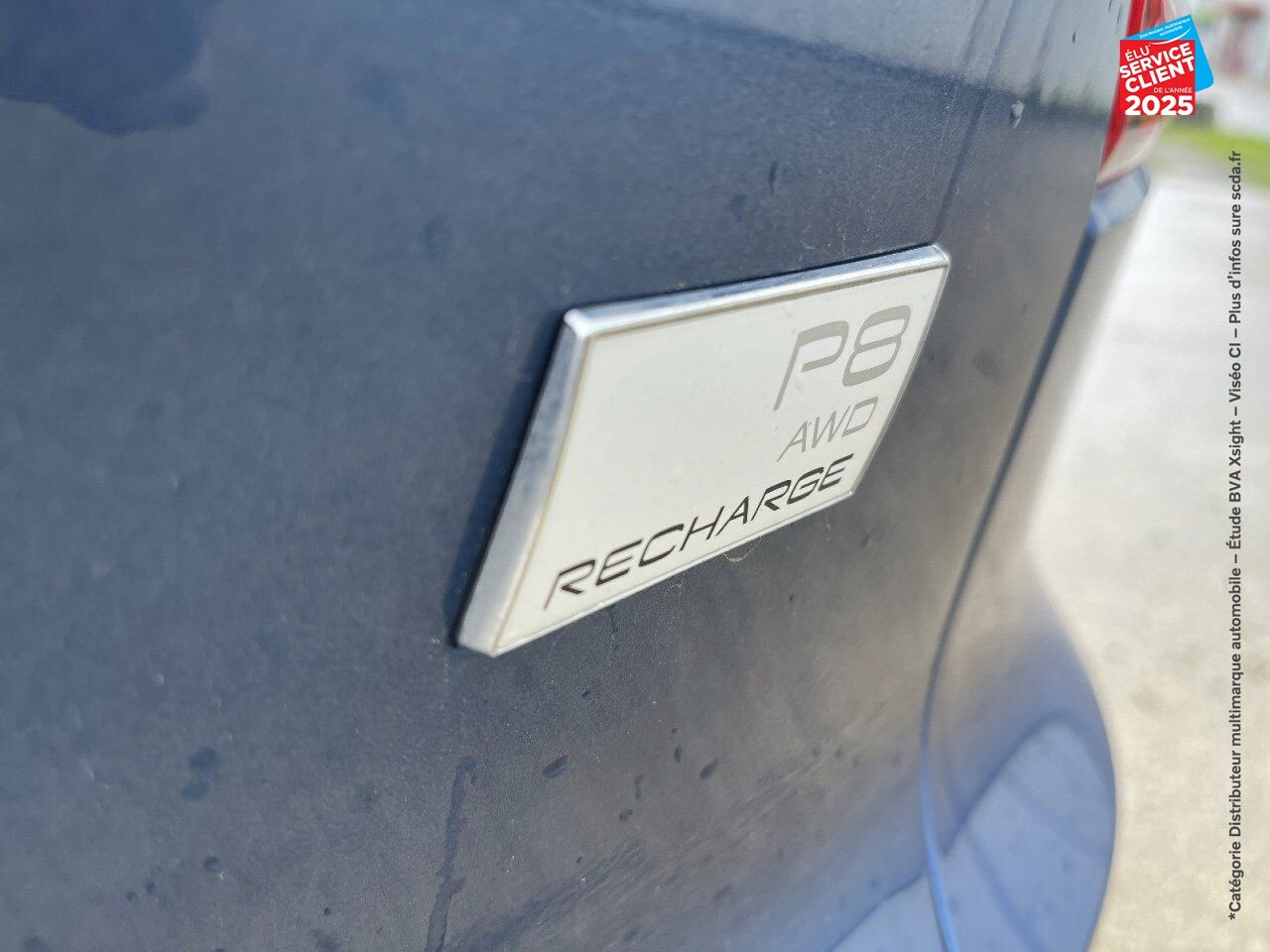 Véhicule d'occasion VOLVO XC40 P8 AWD 408CH R-DESIGN EDT chez Volvo Epernay