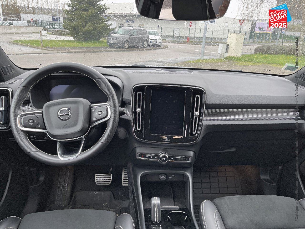 Véhicule d'occasion VOLVO XC40 P8 AWD 408CH R-DESIGN EDT chez Volvo Epernay