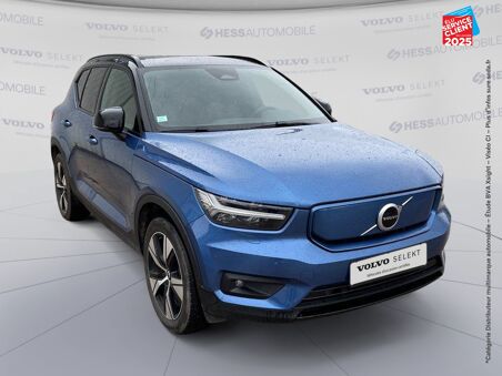 VOLVO XC40 P8 AWD 408CH...