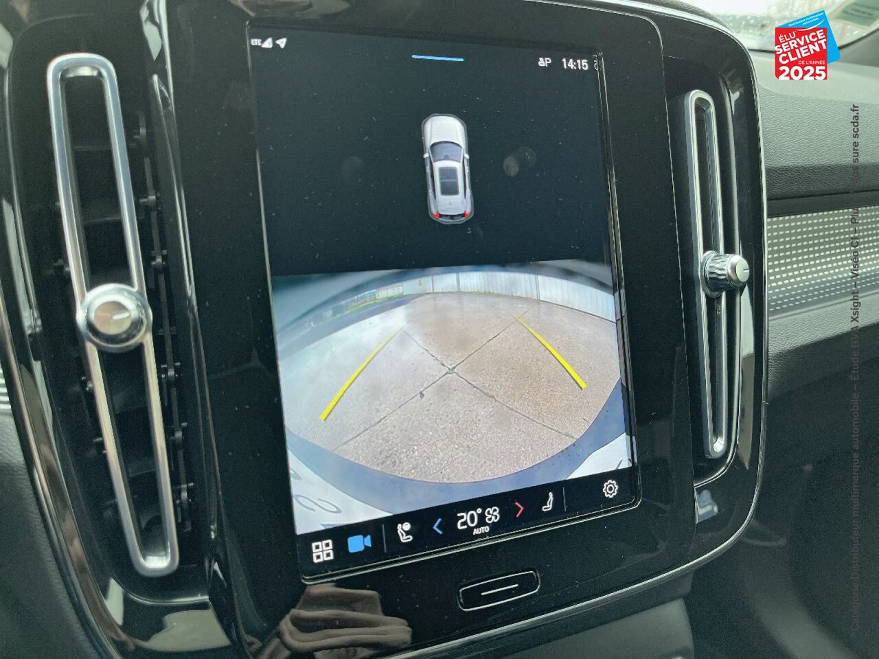 Véhicule d'occasion VOLVO XC40 P8 AWD 408CH R-DESIGN EDT chez Volvo Epernay