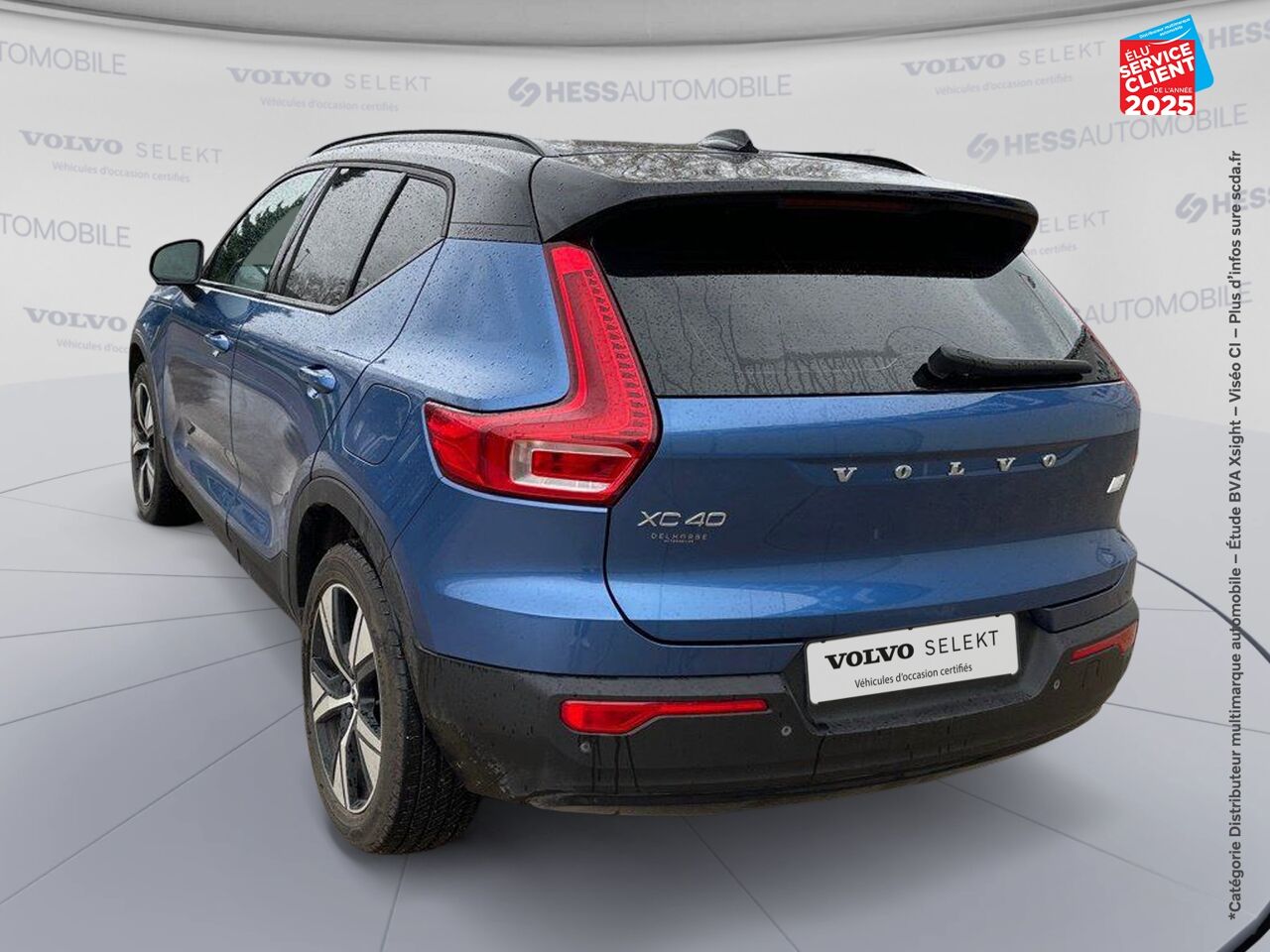 Véhicule d'occasion VOLVO XC40 P8 AWD 408CH R-DESIGN EDT chez Volvo Epernay