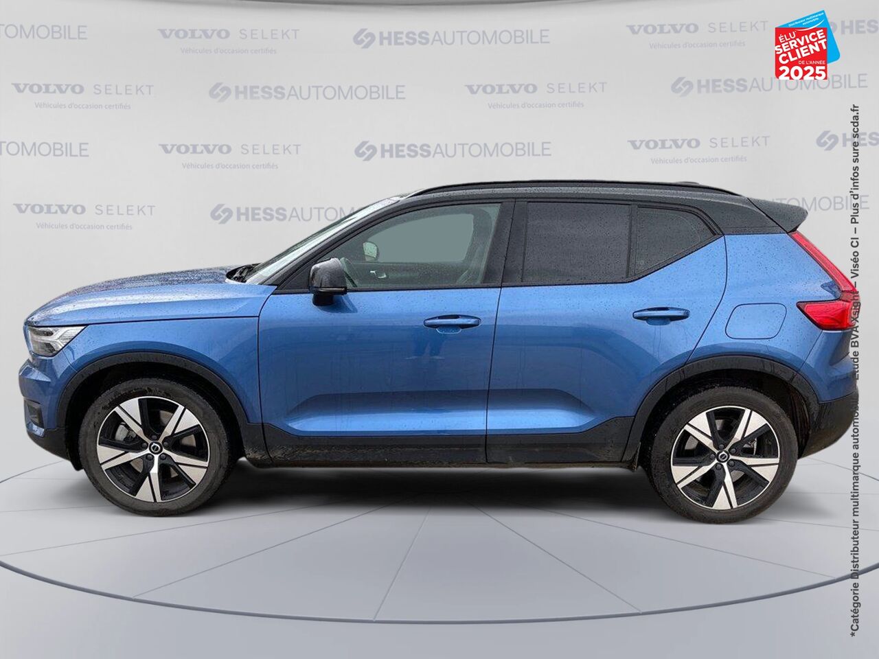 Véhicule d'occasion VOLVO XC40 P8 AWD 408CH R-DESIGN EDT chez Volvo Epernay