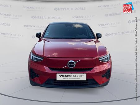 VOLVO C40 RECHARGE 231CH START
