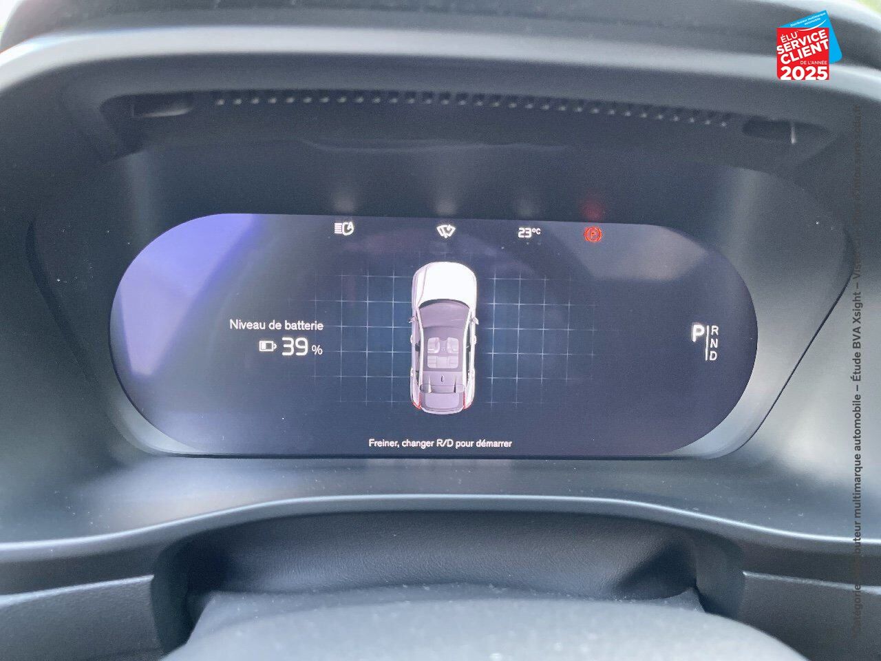 Véhicule d'occasion VOLVO C40 RECHARGE 231CH START chez Volvo Epernay