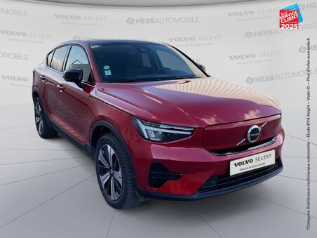 VOLVO C40 RECHARGE 231CH START