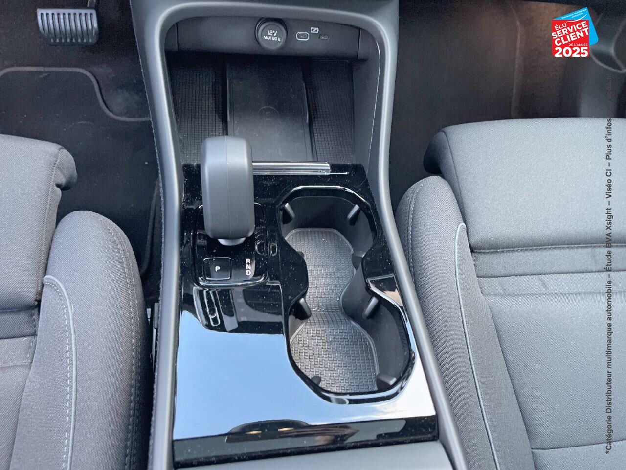 Véhicule d'occasion VOLVO C40 RECHARGE 231CH START chez Volvo Epernay