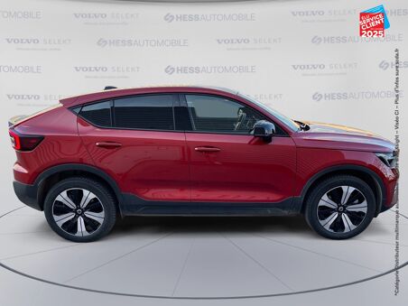 VOLVO C40 RECHARGE 231CH START