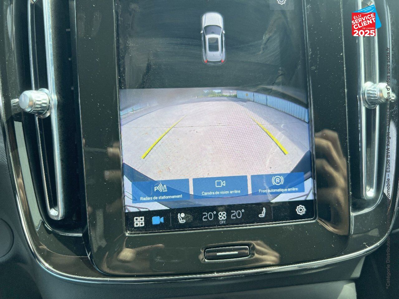 Véhicule d'occasion VOLVO XC40 RECHARGE 231CH START EDT chez Volvo Strasbourg