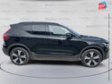 Véhicule d'occasion VOLVO XC40 RECHARGE 231CH START EDT