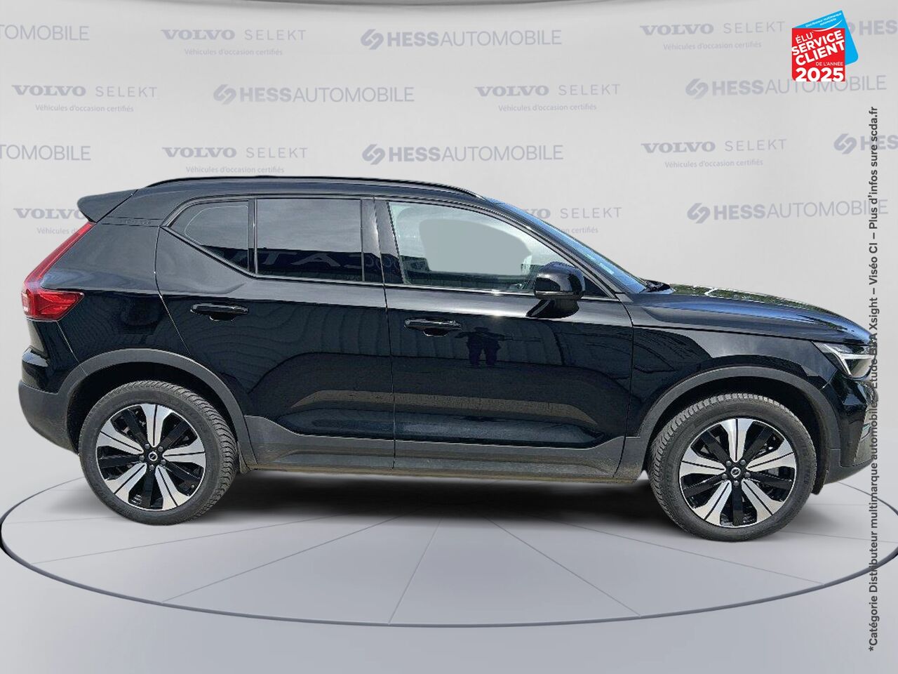 Véhicule d'occasion VOLVO XC40 RECHARGE 231CH START EDT chez Volvo Strasbourg