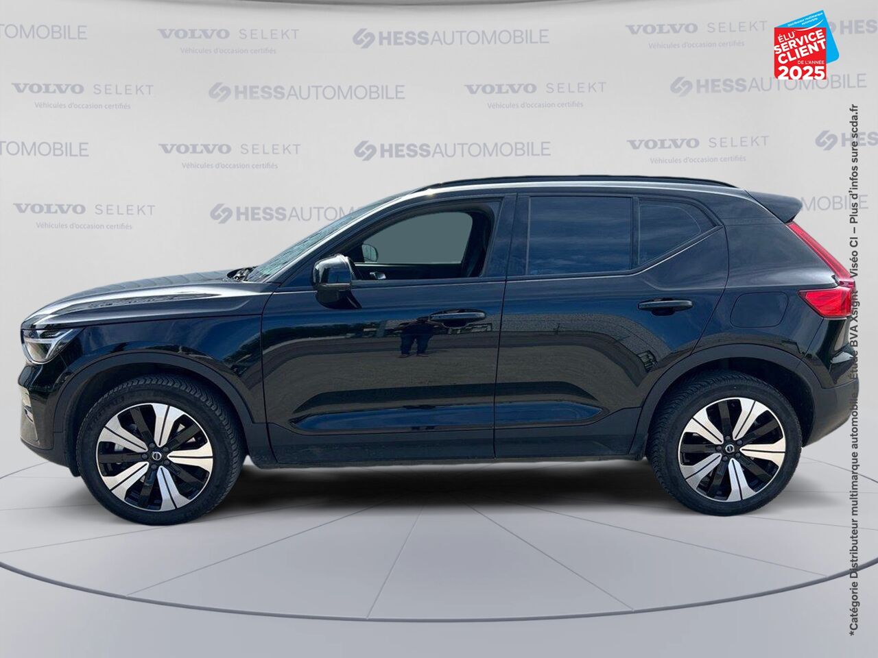Véhicule d'occasion VOLVO XC40 RECHARGE 231CH START EDT chez Volvo Strasbourg