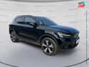 Véhicule d'occasion VOLVO XC40 RECHARGE 231CH START EDT